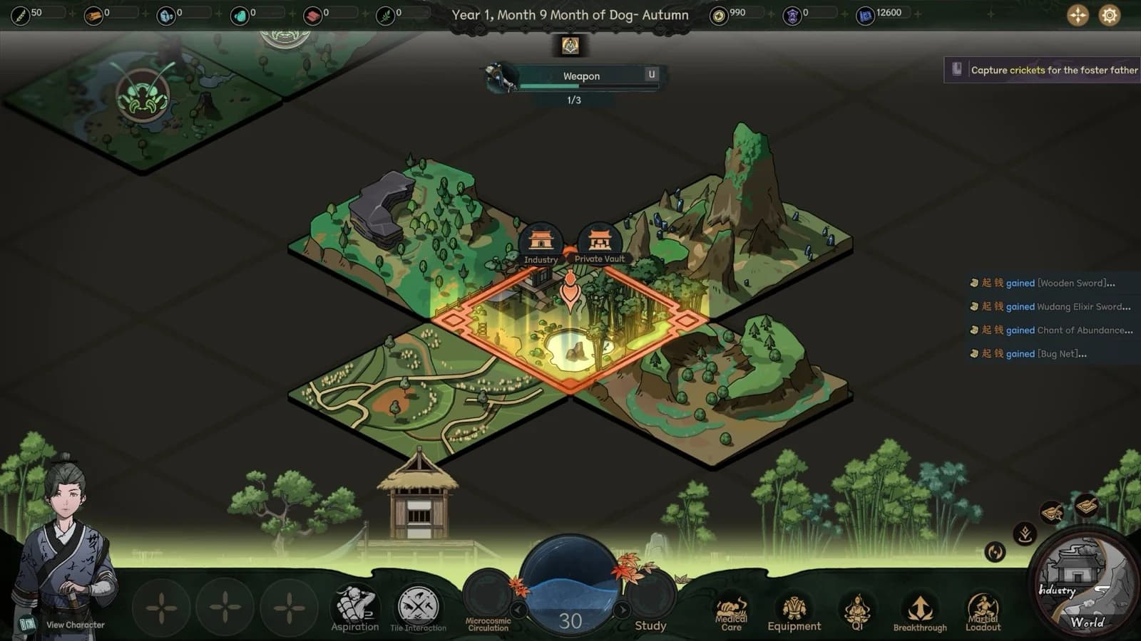 The Scroll of Taiwu 1.0 English overworld map and action menu